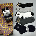 Louis Vuitton Cotton Socks - 5-Pair Pack