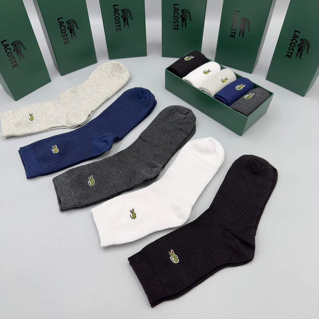 Men's Boxer Briefs - 5-Piece Box
