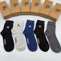 Burberry Crew Socks - 5-Pair Pack
