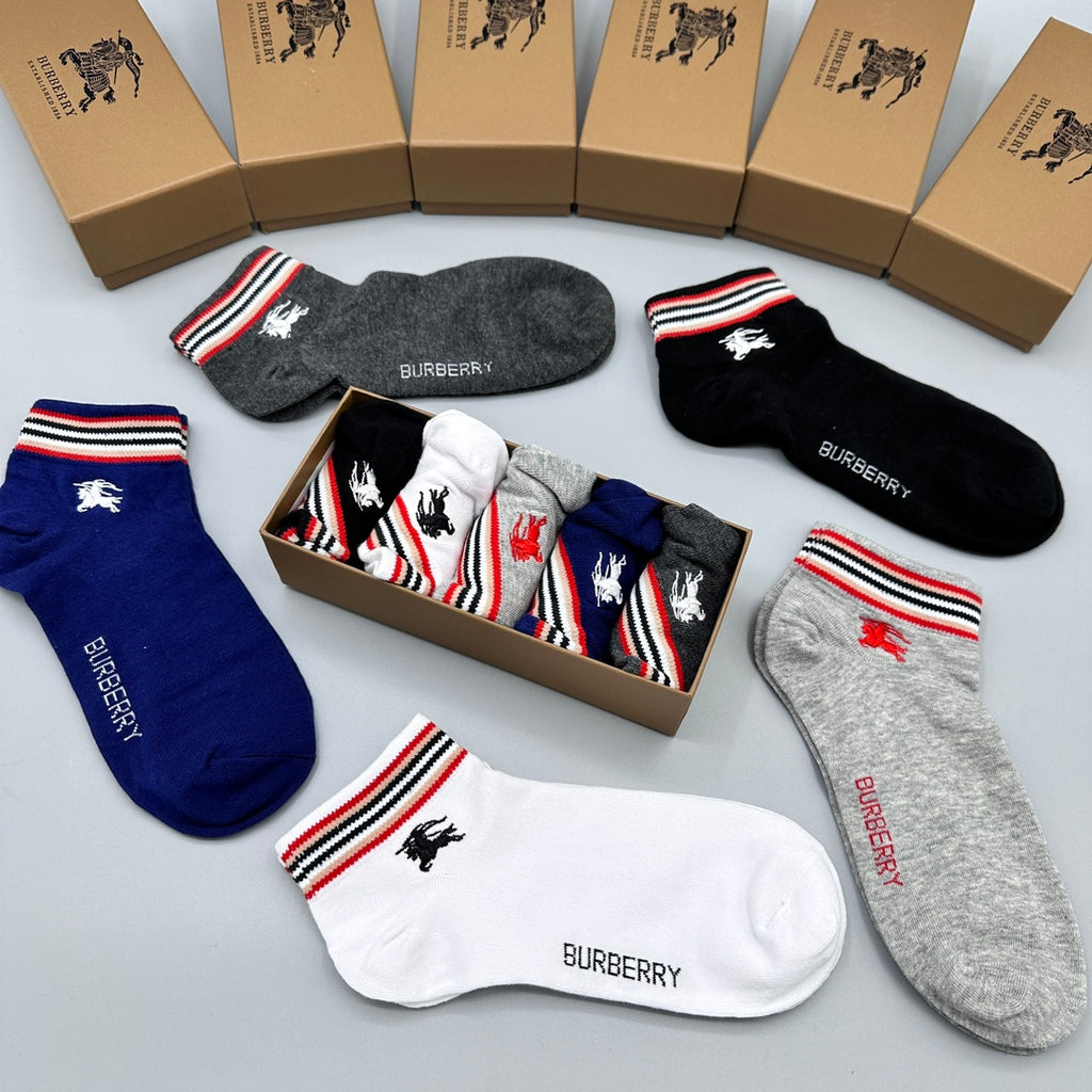 Burberry Stripe And Small Horse Details Ankle Socks - 5-Pair Set