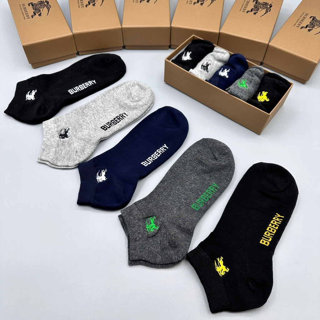 Burberry Small Horse Details Ankle Socks - 5-Pair Set