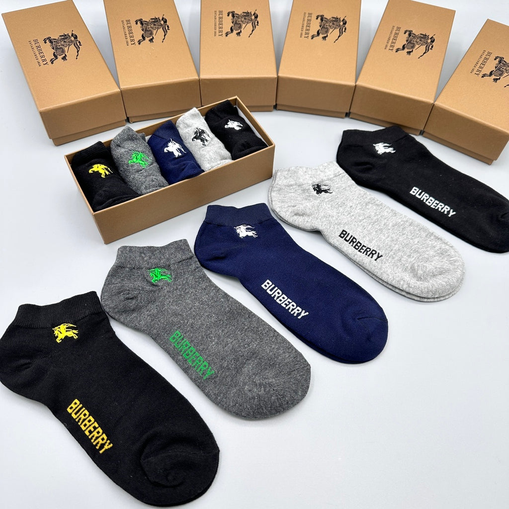 Burberry Small Horse Details Ankle Socks - 5-Pair Set