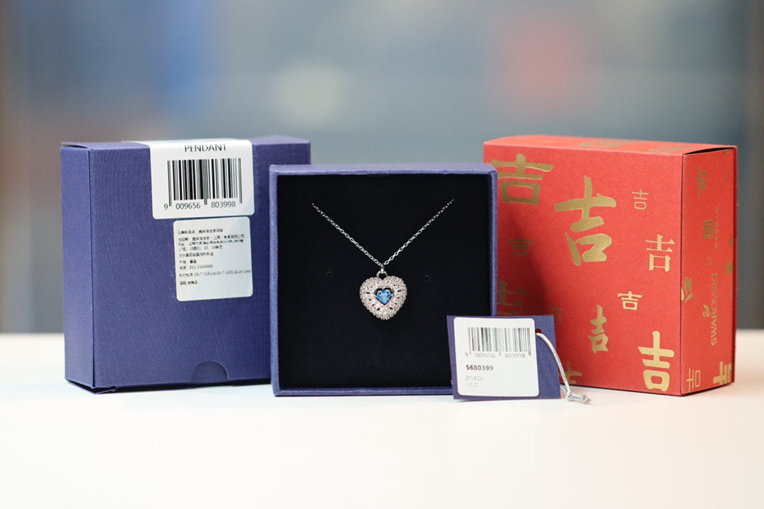 Heart Collarbone Necklace in Polished Metal-Tone detail view
