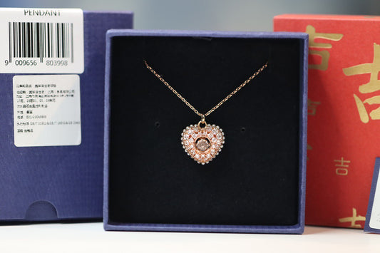 Heart Collarbone Necklace in Rose-Gold-Tone main product view