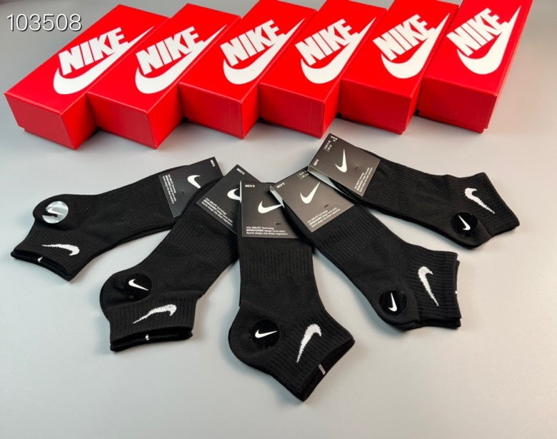 Nike Cotton Ankle Socks - Grey, Black & White