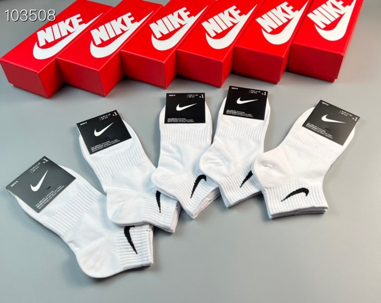 Nike Cotton Ankle Socks - Grey, Black & White