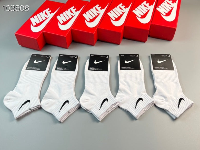 Nike Cotton Ankle Socks - Grey, Black & White