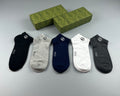 Gucci Cotton Crew Socks - 5-Pair Pack