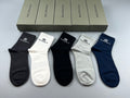 Balenciaga Graphic Letter Details Mid-Calf Socks - 5-Pair Set