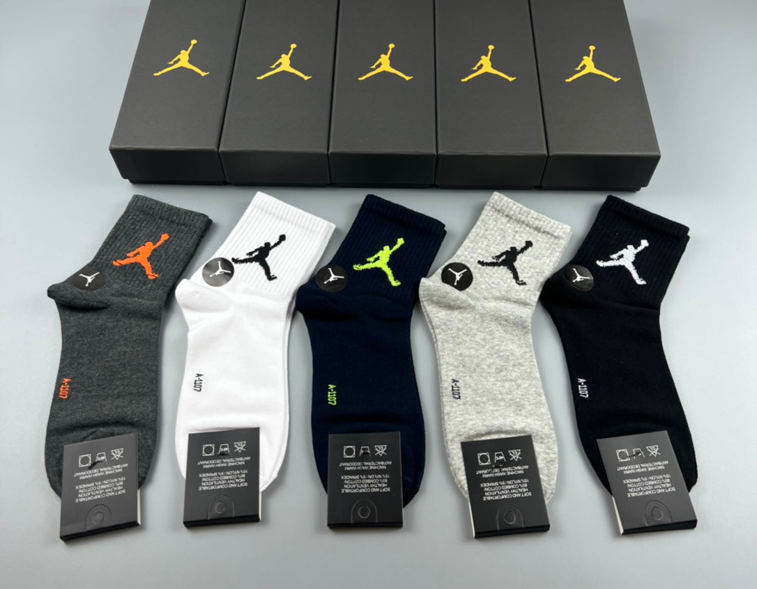Jordan Cotton Visible Branded Cuff Or Emblem Details Crew Socks - 5-Pair Set