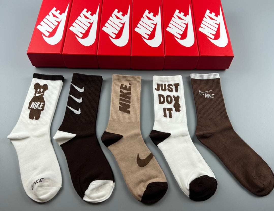 Nike Earth-Tone Graphic Crew Socks - Assorted Set