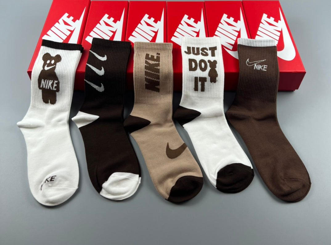 Nike Earth-Tone Graphic Crew Socks - Assorted Set
