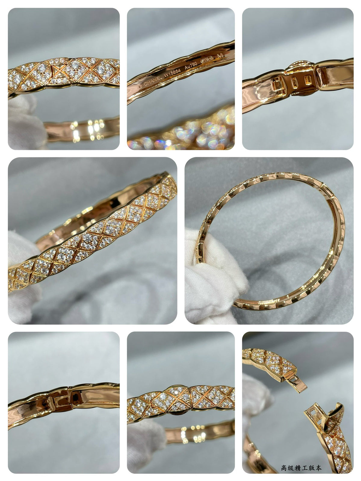 Signature Emblem Bangle in Polished Metal-Tone – Design 038 main product view