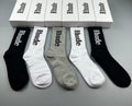 Rhude Crew Socks - Black, White and Grey 5-Pair Box