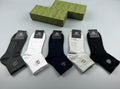 Gucci Cotton Crew Socks - 5-Pair Pack