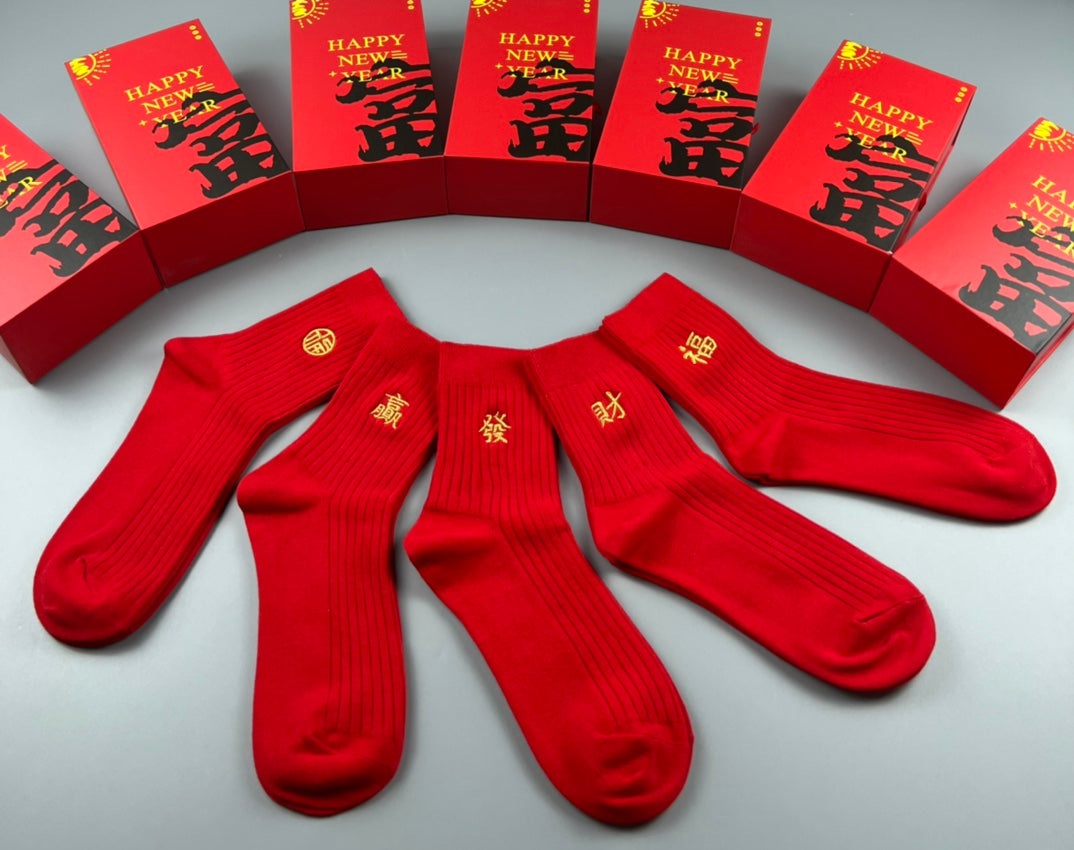 Cotton Crew Socks - 5-Pair Pack