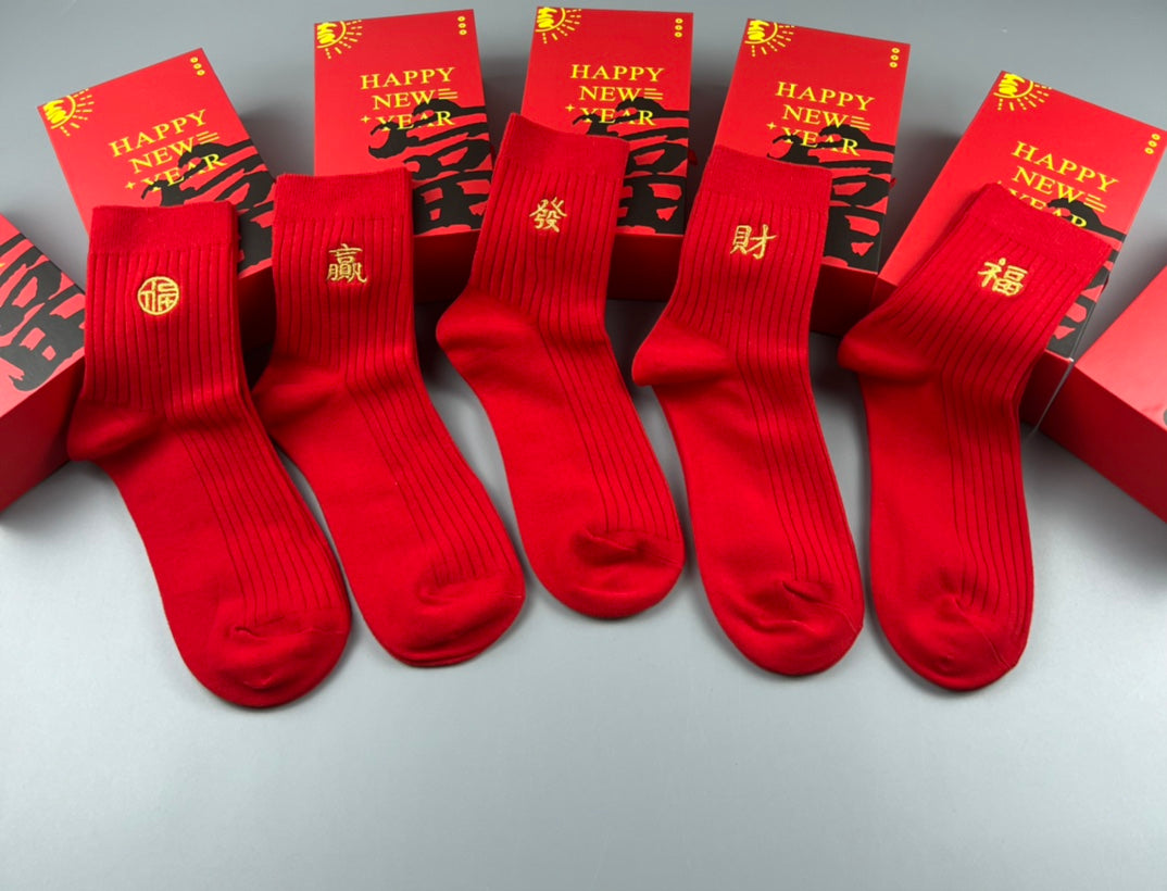 Cotton Crew Socks - 5-Pair Pack