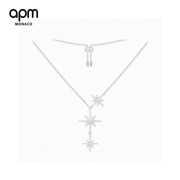 Star Pendant Necklace in Polished Metal-Tone main product view