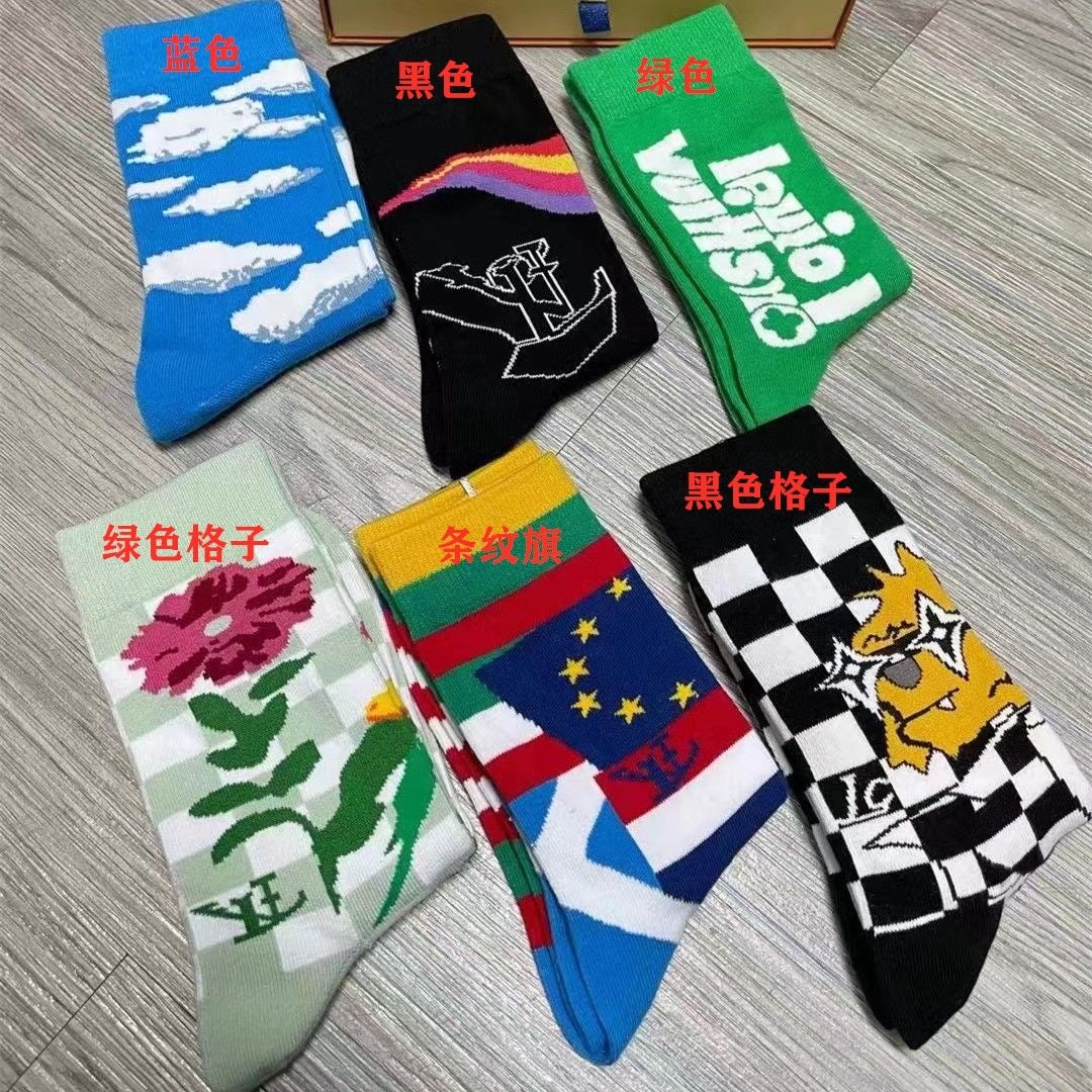 Louis Vuitton Short Socks - 6-Pair Pack