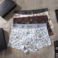 Prada Ice-Silk Men's Boxer Briefs - 3-Piece Box