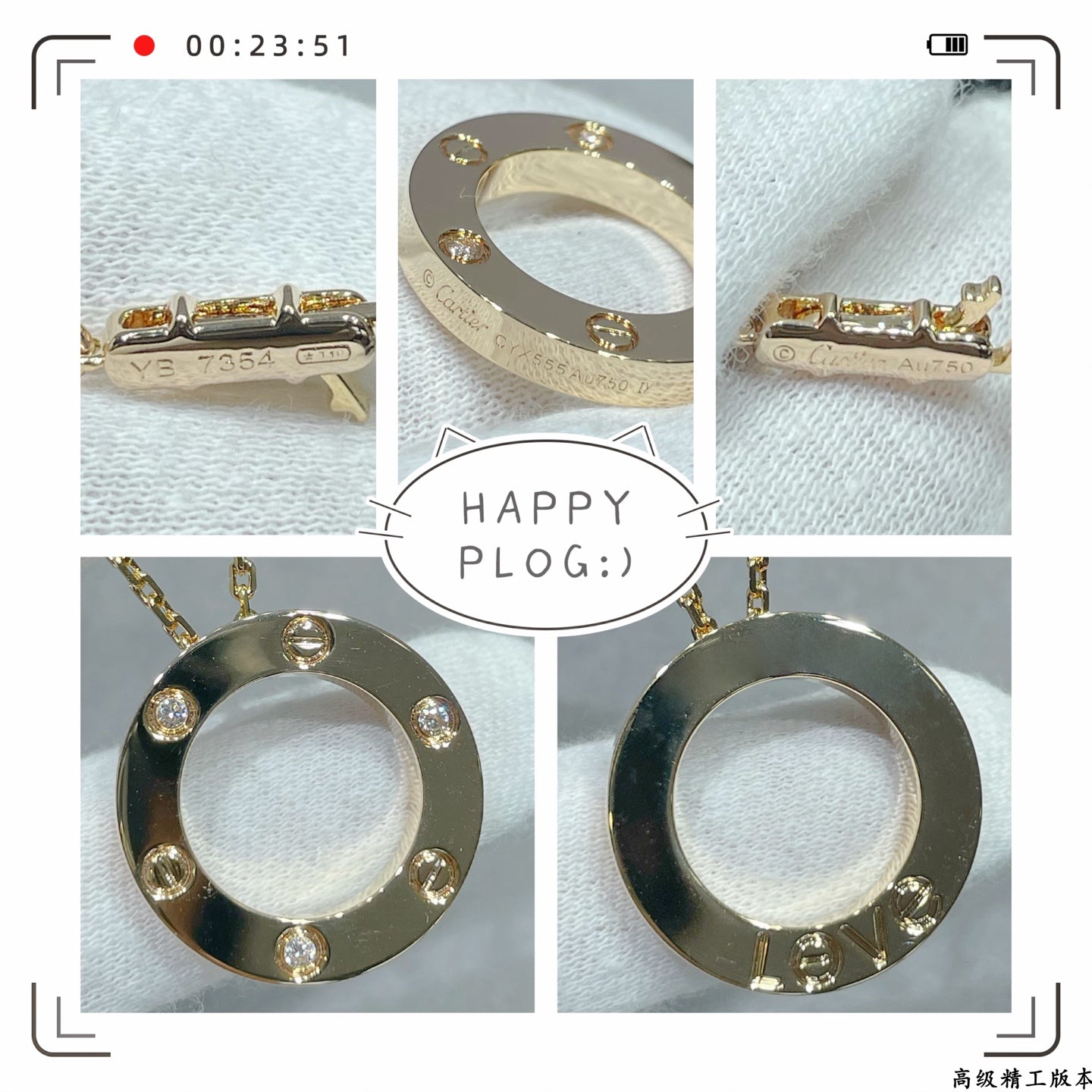 Sculptural Pendant Necklace in Gold-Tone with Crystal-Style Accents – Design 01 detail view