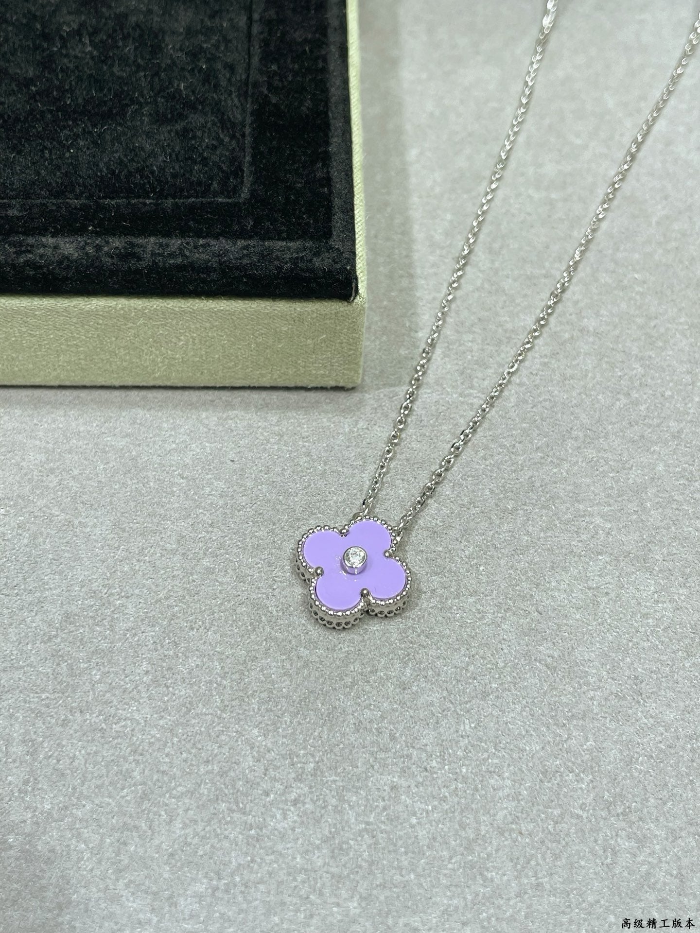 Clover Pendant Necklace in Polished Metal-Tone – Purple Chalcedony main product view
