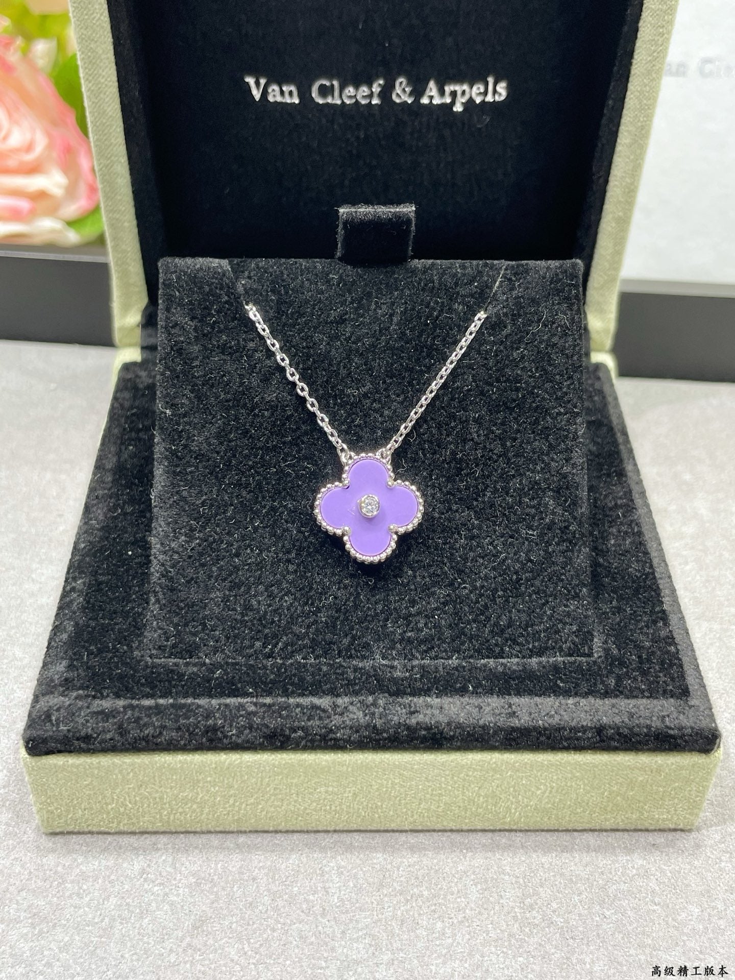 Clover Pendant Necklace in Polished Metal-Tone – Purple Chalcedony front product view