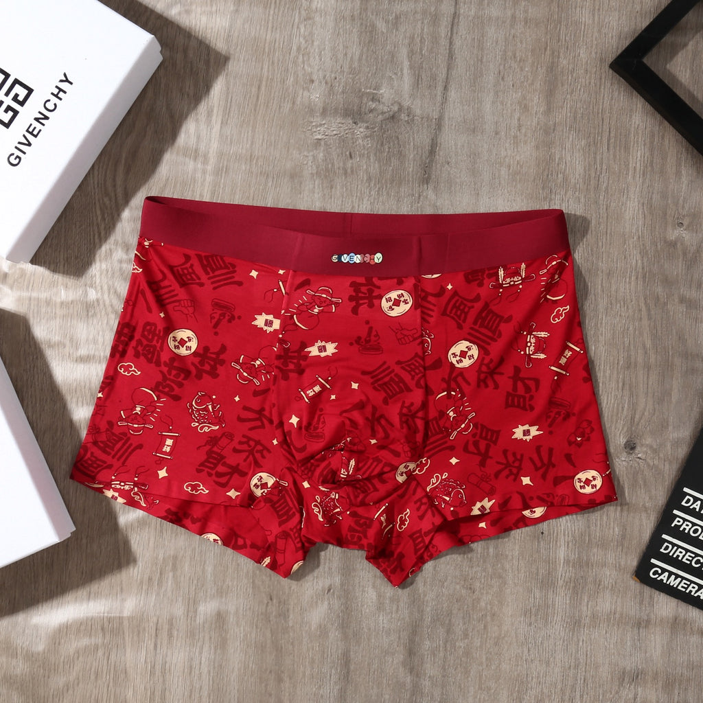 Givenchy Modal Men's Boxer Briefs - 3-Piece Box