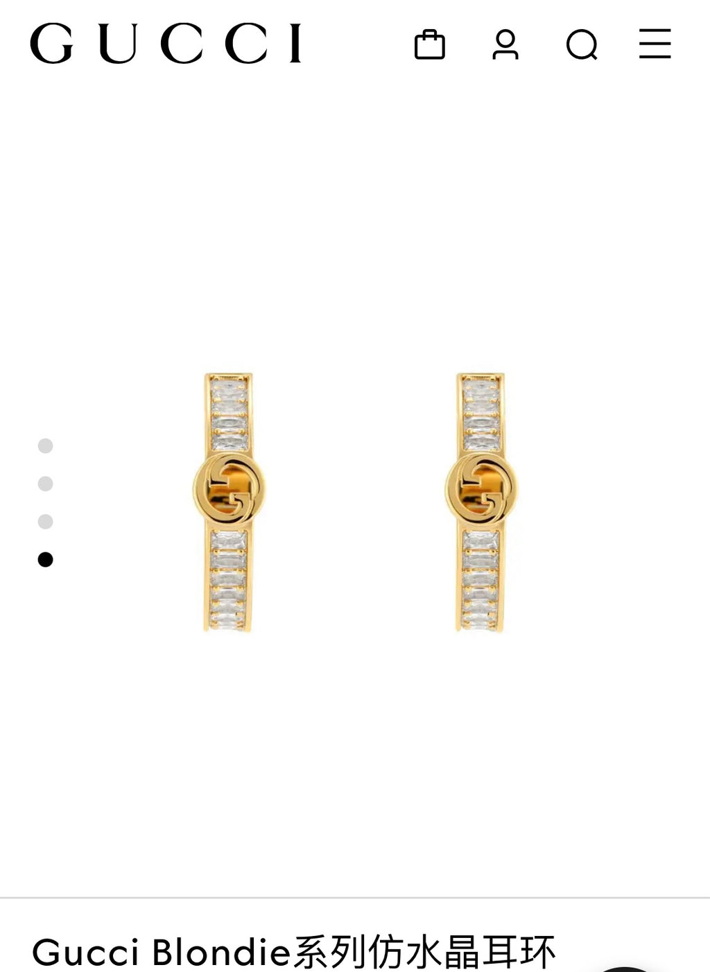 Double-G Emblem Statement Earrings in Gold-Tone – Design 002 front product view
