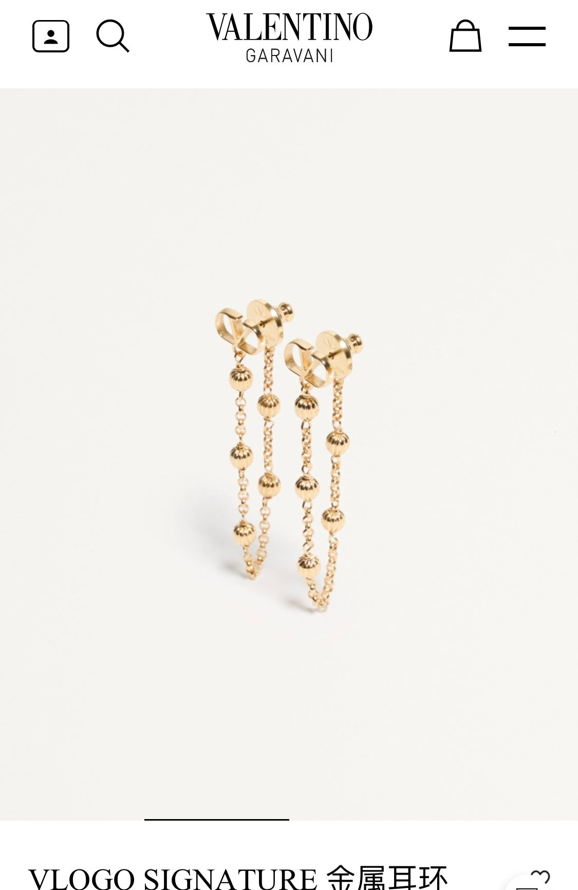 V Emblem Stud Earrings in Gold-Tone close-up view