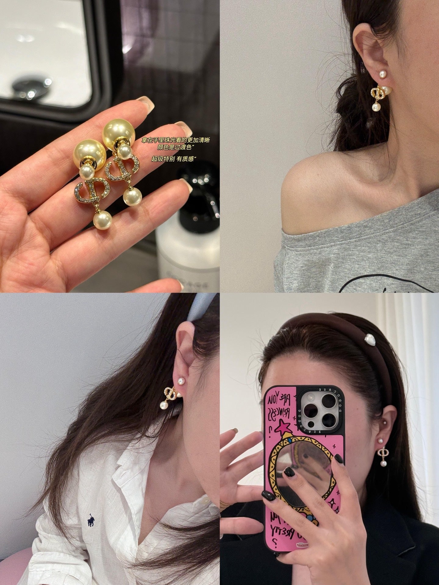 Pearl-Style Motif Stud Earrings in Polished Metal-Tone with Pearl-Style Detail – Design 010 styled view