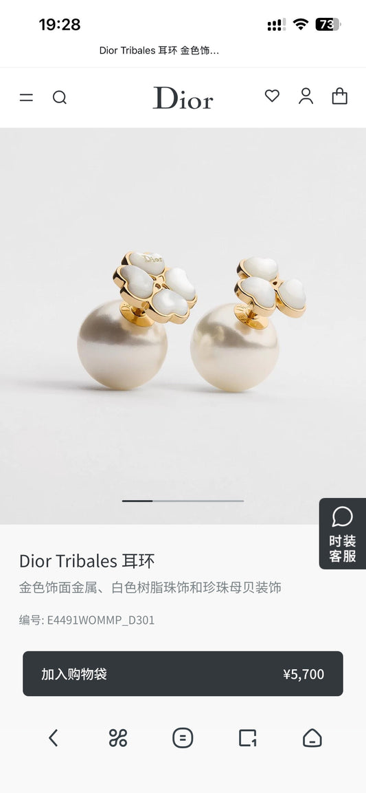 Graphic Letter Motif Statement Earrings in Polished Metal-Tone – Design 004 main product view