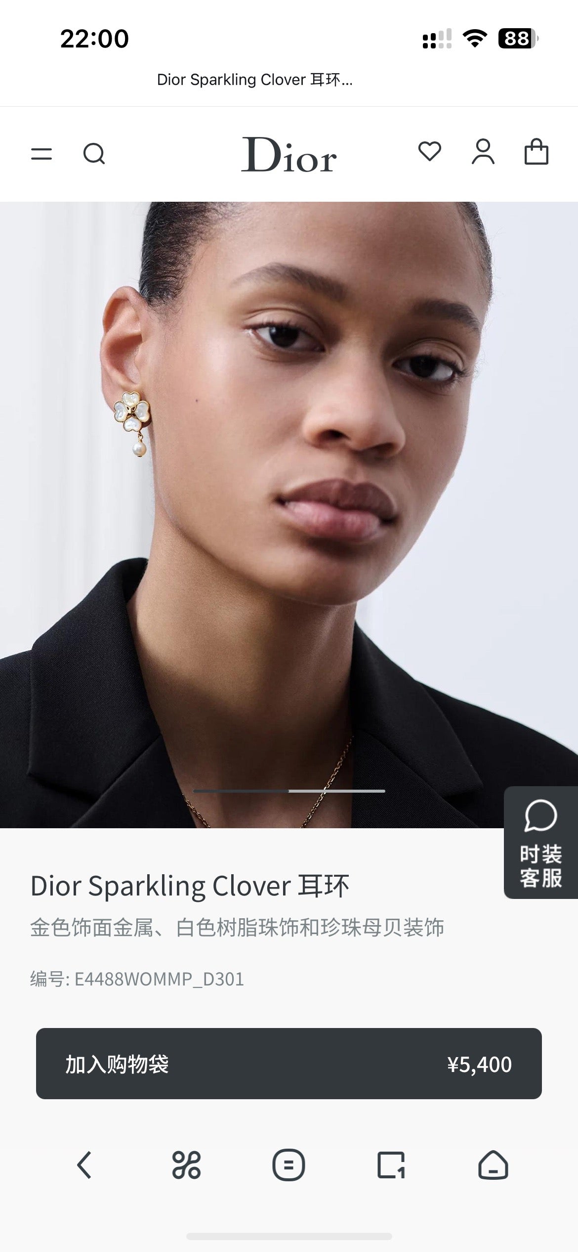 Graphic Letter Motif Statement Earrings in Polished Metal-Tone – Design 012 front view