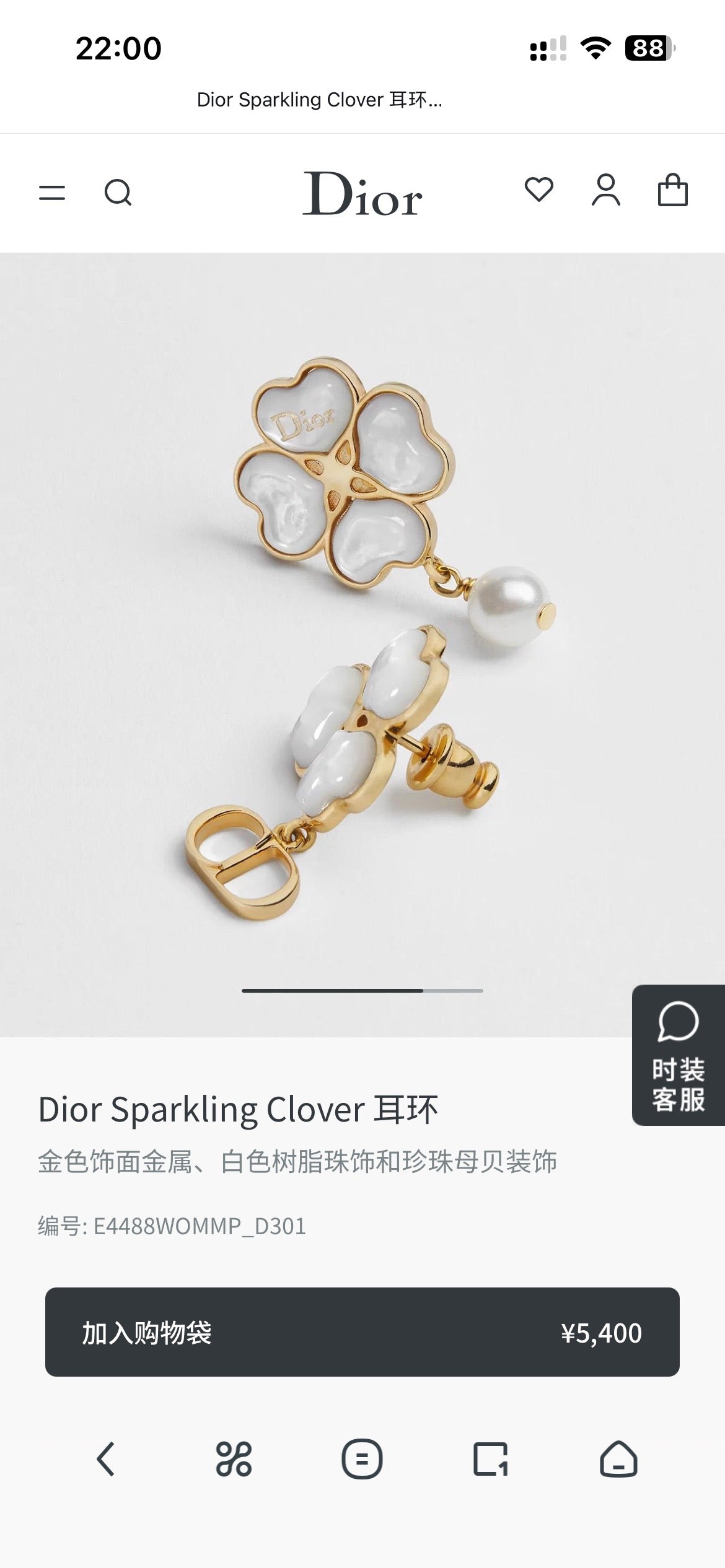 Graphic Letter Motif Statement Earrings in Polished Metal-Tone – Design 012 main product view