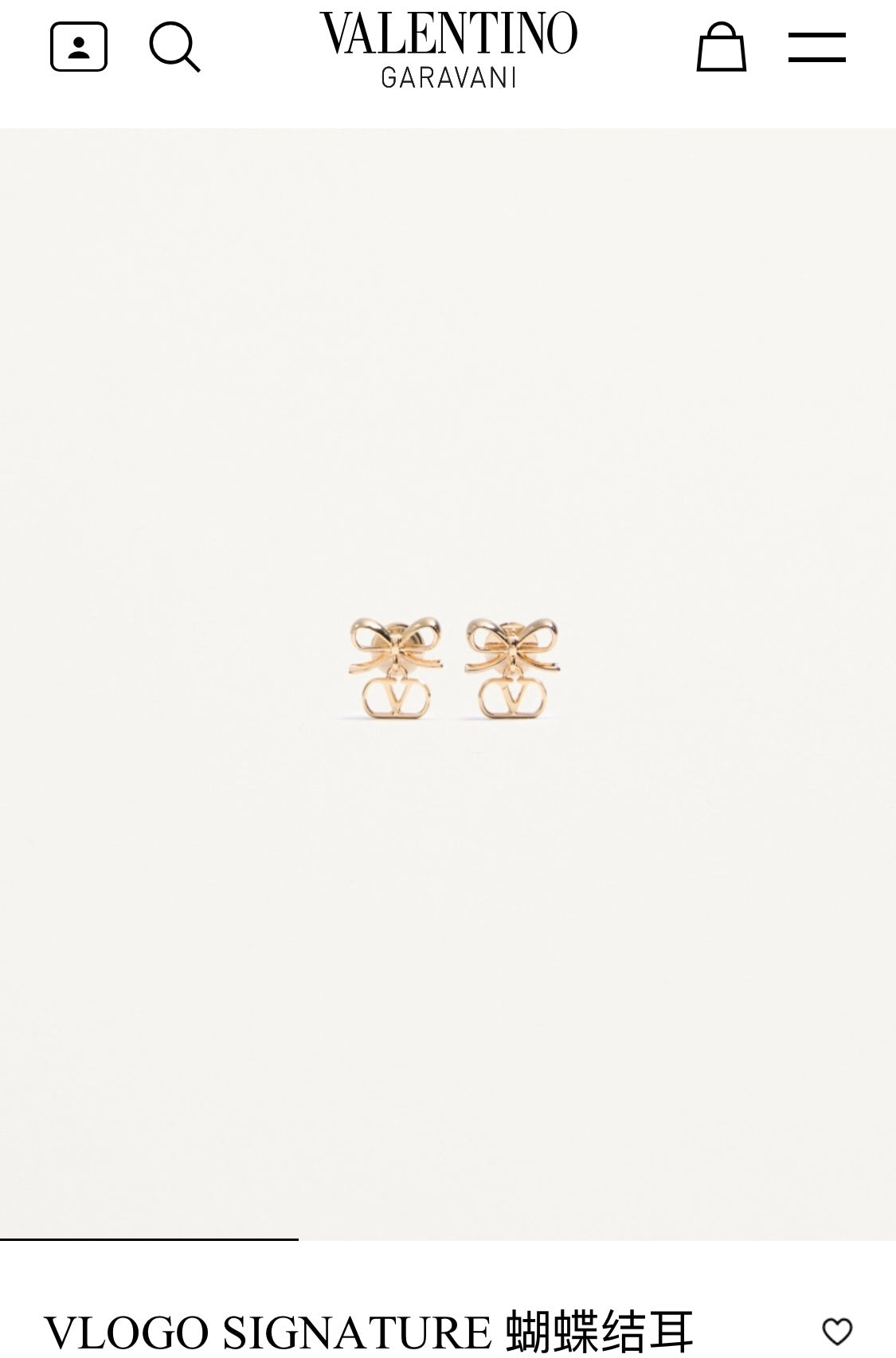 V Emblem Polished Stud Earrings – Design 03 close-up view