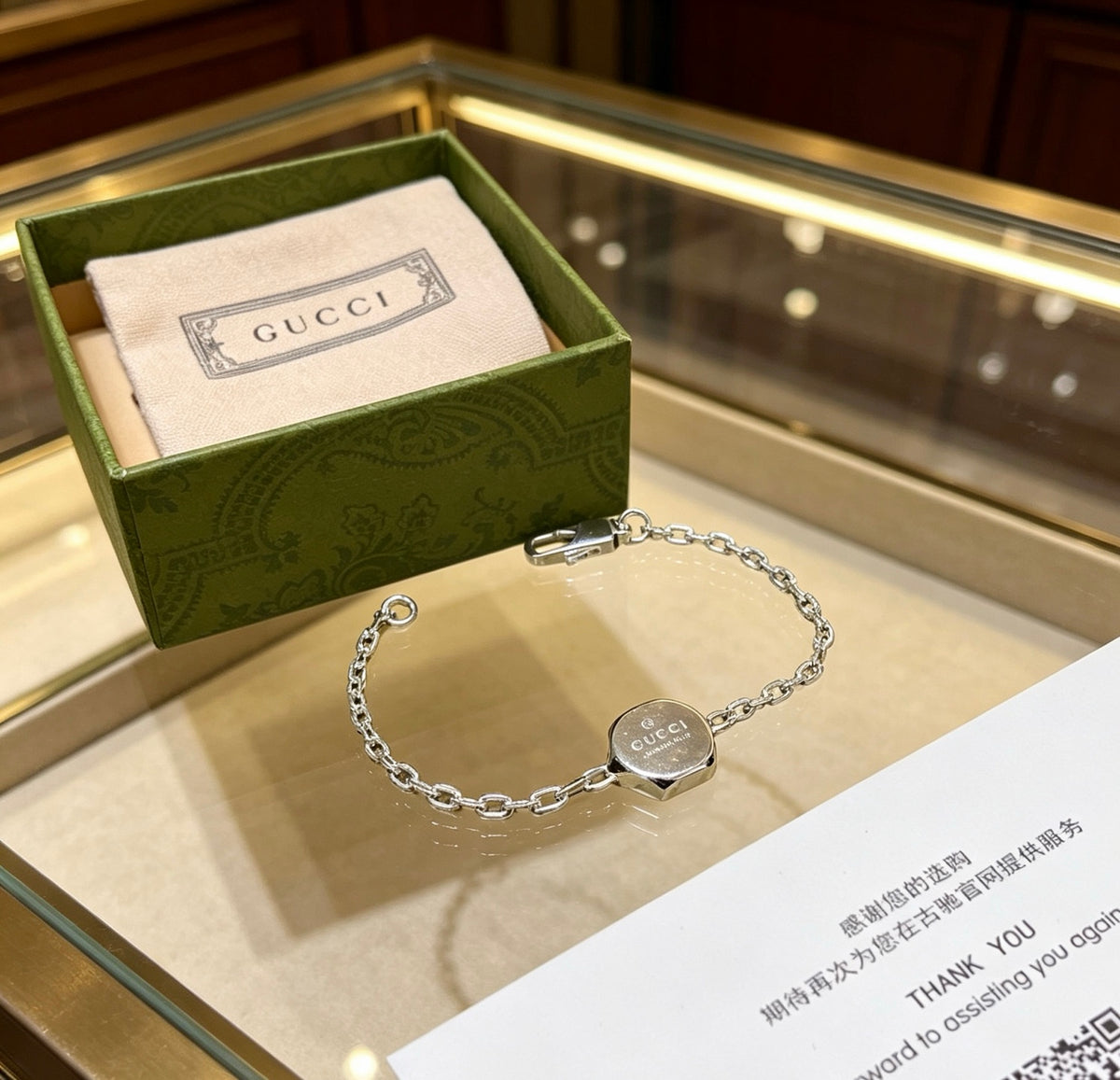 Double-G Emblem Bracelet in Polished Metal-Tone – Vintage Detail – Design 004 main product view
