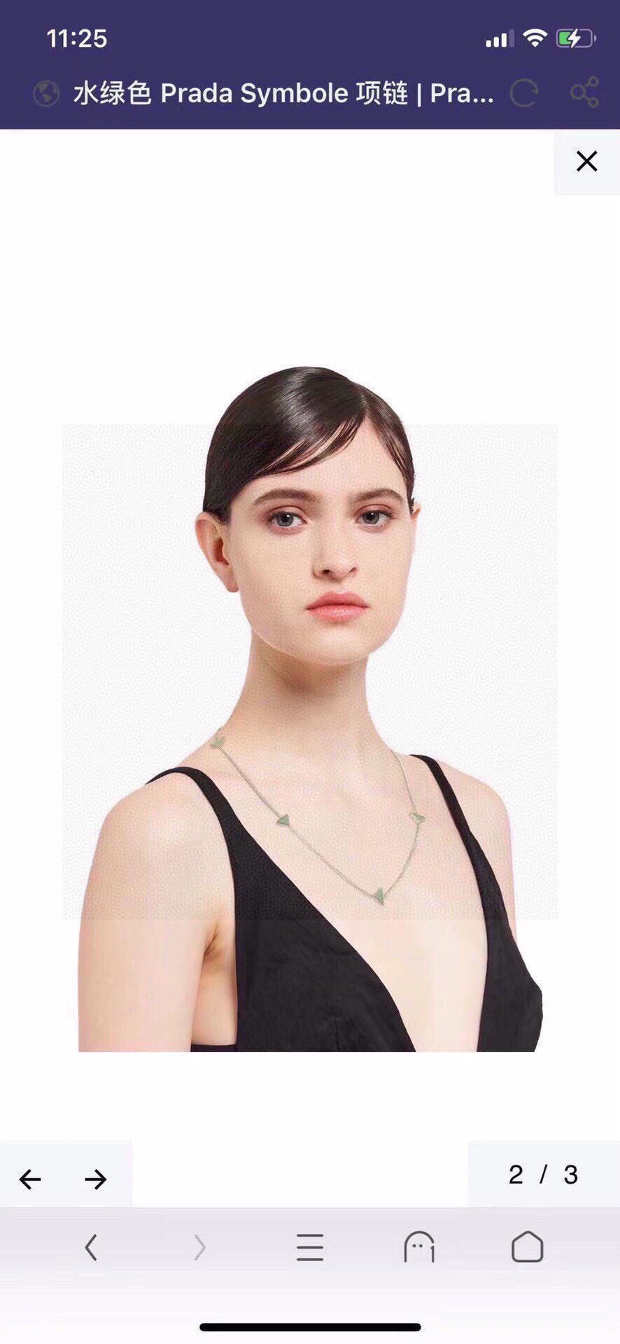 Triangle Pendant Necklace in Gold-Tone – Triangle Detail main product view