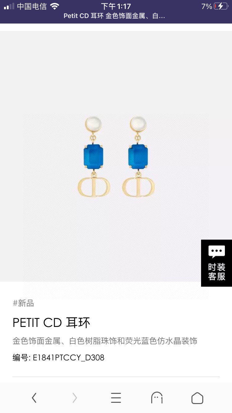 Sculptural Stud Earrings in Polished Metal-Tone – Design 006 detail view