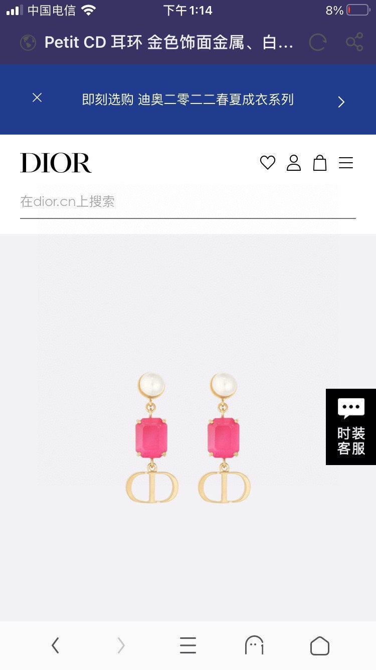Sculptural Stud Earrings in Polished Metal-Tone – Design 006 front view