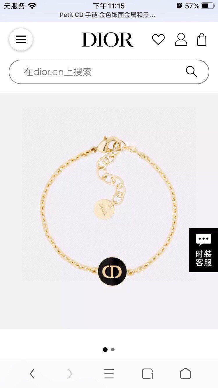 Graphic Letter Motif Statement Bracelet in Polished Metal-Tone – Design 003 front view