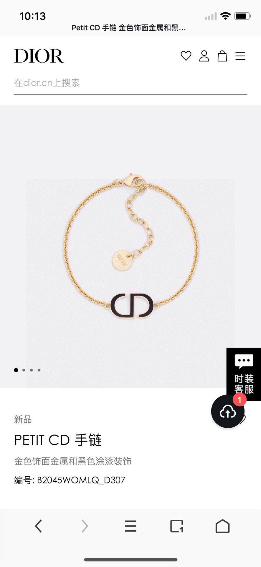 Graphic Letter Motif Statement Earrings in Polished Metal-Tone – Design 030 detail view