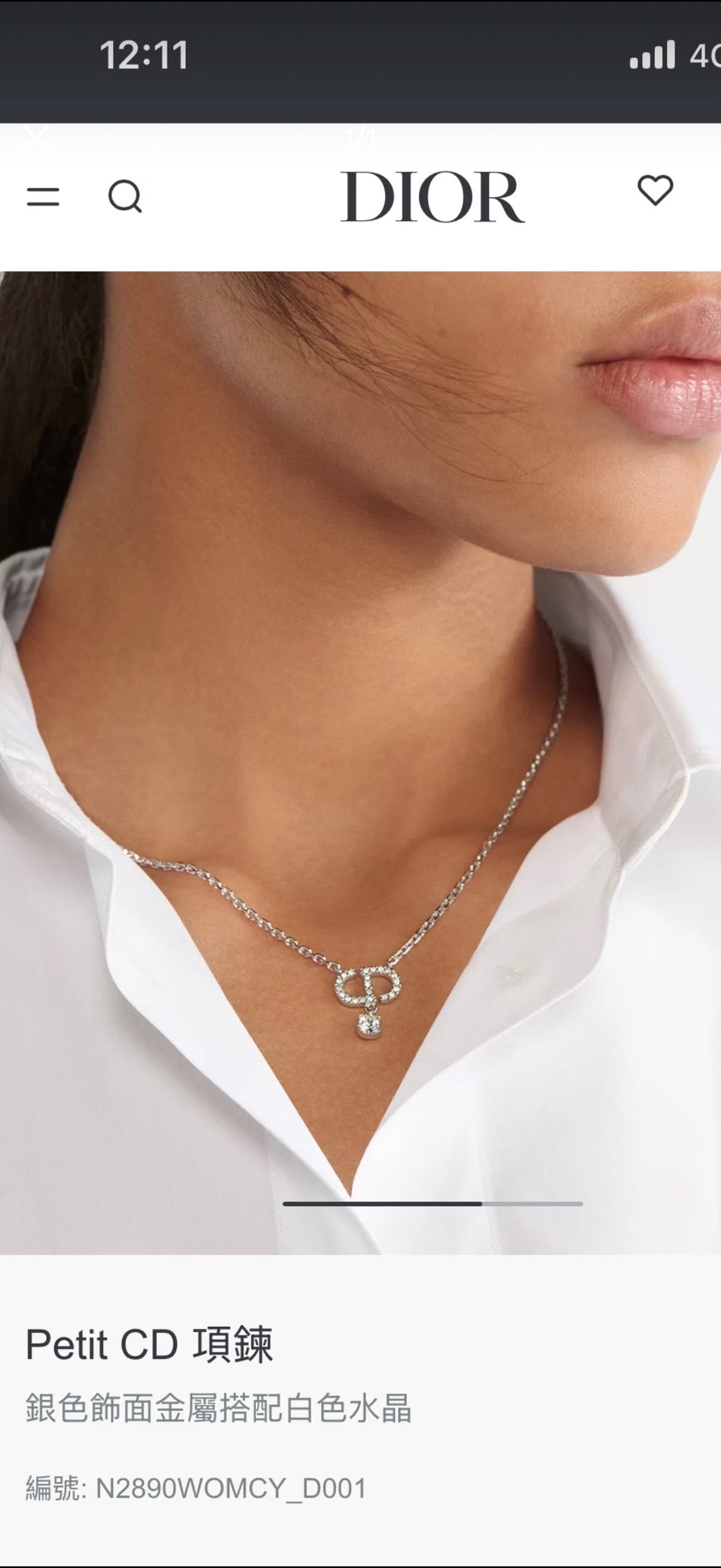 Graphic Letter Motif Pendant Necklace in Polished Metal-Tone with Crystal-Style Accents – Design 002 close-up detail