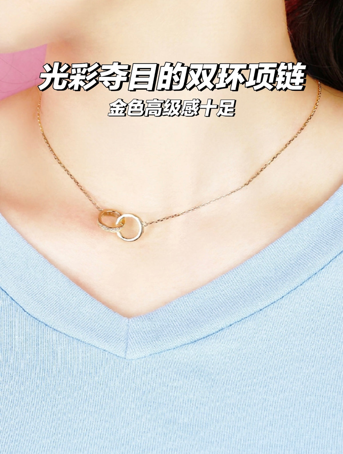 Rose Motif Pendant Necklace in Rose-Gold-Tone with Crystal-Style Accents detail view