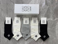 Loewe Cotton Visible Branded Cuff Or Emblem Details No-Show Socks - 5-Pair Set