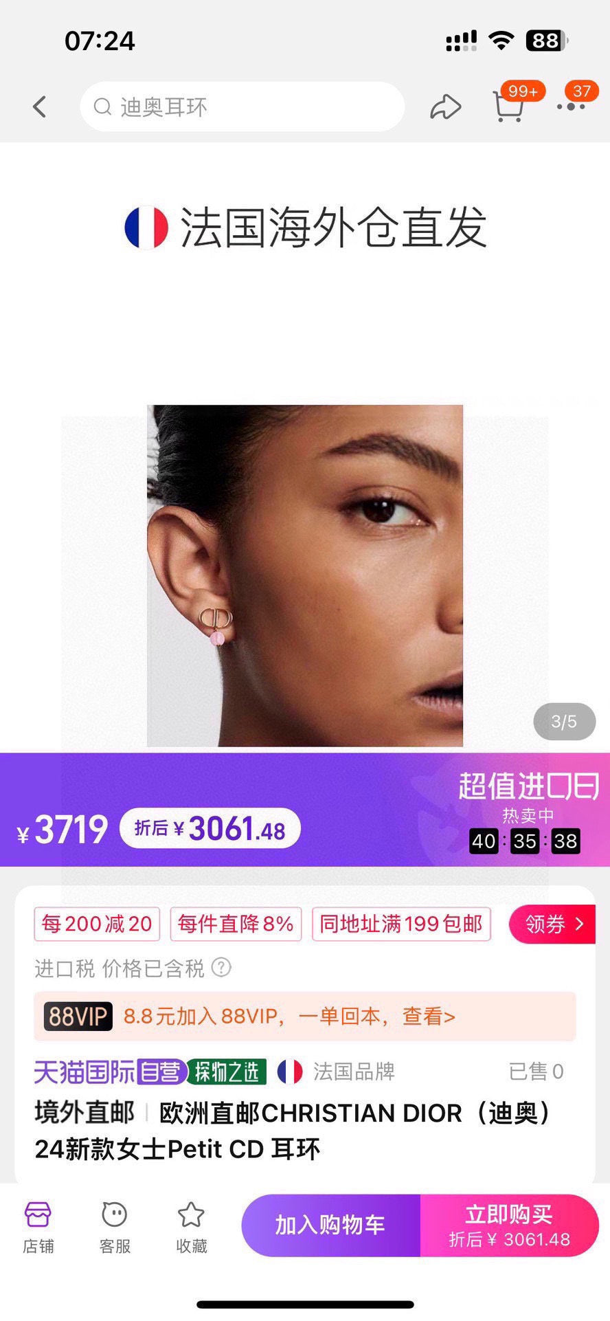 Sculptural Statement Earrings in Polished Metal-Tone – Design 003 main product view