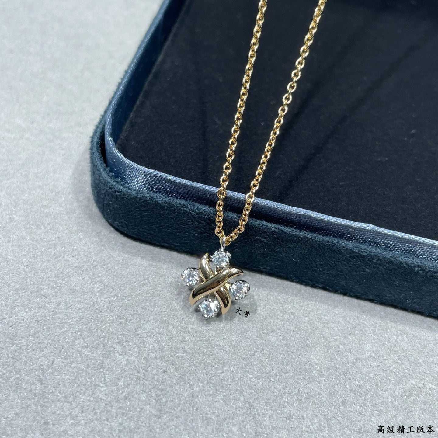 Signature Motif Pendant Necklace in Gold-Tone main product view