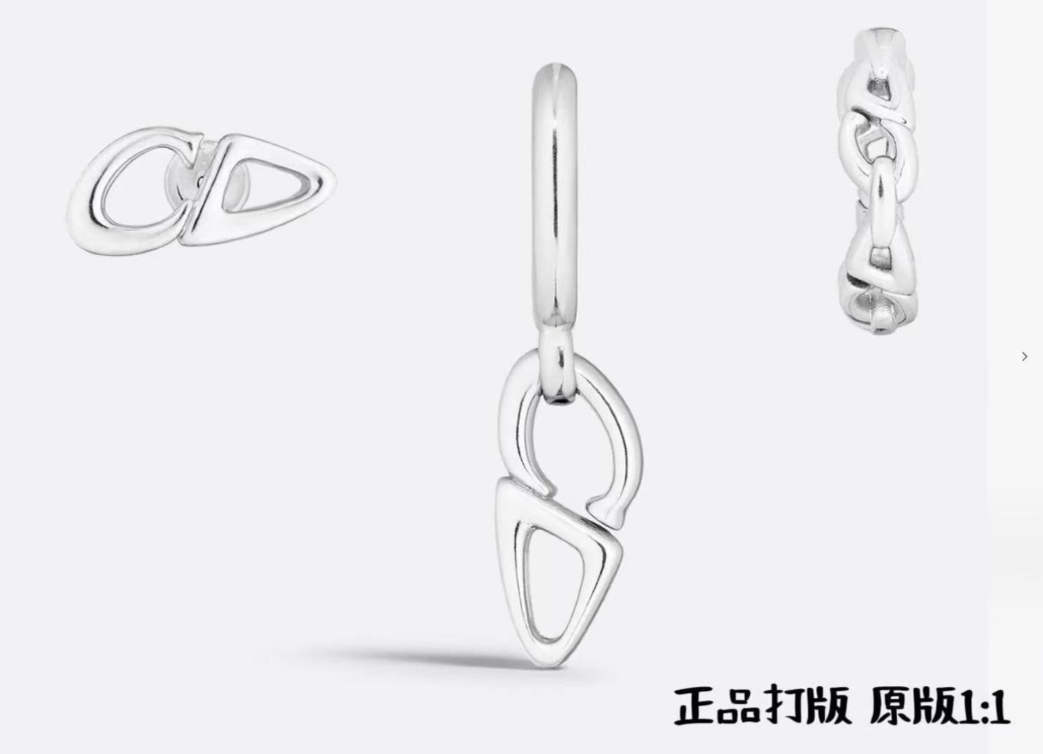 Sculptural Stud Earrings in Polished Metal-Tone – Design 021 front view