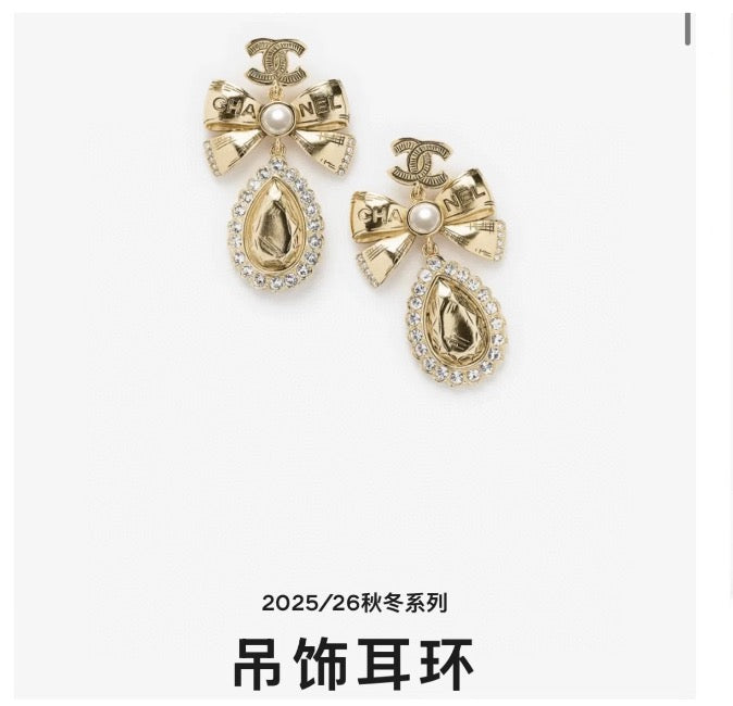 Double-C Emblem Stud Earrings in Gold-Tone – Design 038 main product view
