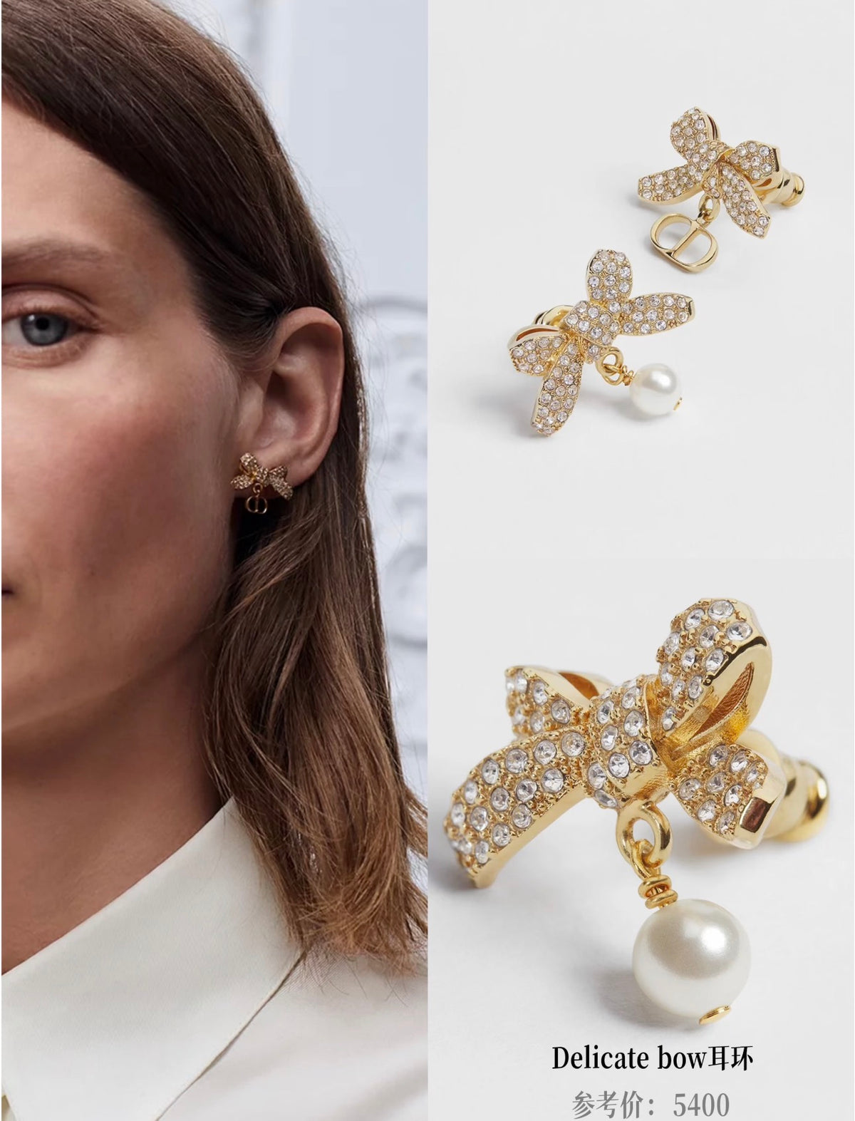 Bow & Butterfly Motif Stud Earrings in Polished Metal-Tone with Crystal-Style Accents – Design 001 main product view