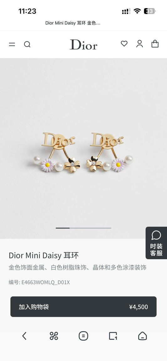 Graphic Letter Motif Statement Earrings in Polished Metal-Tone – Design 047 main product view